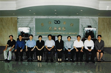 2001年6月1日，時(shí)任副省長葉榮寶等領(lǐng)導(dǎo)來公司檢查指導(dǎo)“三個(gè)代表”學(xué)教活動