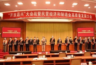 春來報(bào)喜！給予我們奮進(jìn)拼搏的力量
