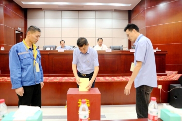 不忘初心，砥礪前行 |景興紙業(yè)第八屆黨委、第六屆紀(jì)委換屆選舉工作圓滿完成