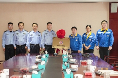 “景興網(wǎng)安警務(wù)室”掛牌成立，警企聯(lián)動(dòng)保障網(wǎng)絡(luò)安全