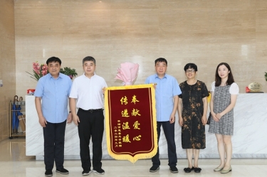 領(lǐng)導(dǎo)調(diào)研 |平湖市委常委、副市長張斌蒞臨景興紙業(yè)調(diào)研指導(dǎo)